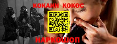 стафф Свободный
