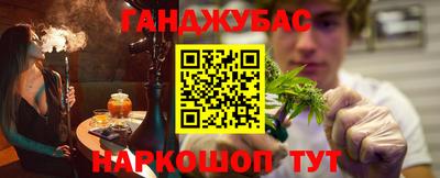 стафф Свободный
