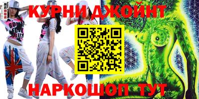 спиды Севастополь