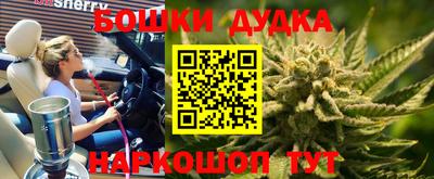 стафф Свободный