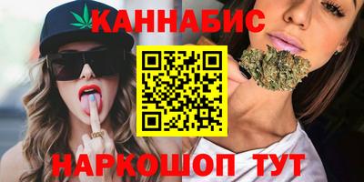 спиды Севастополь
