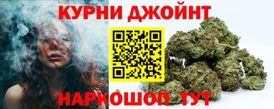 спиды Севастополь