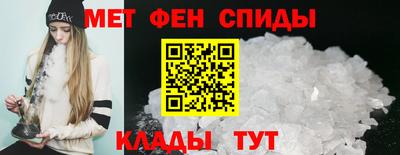 стафф Свободный