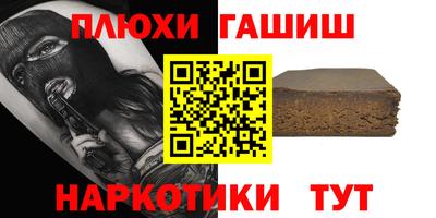 спиды Севастополь