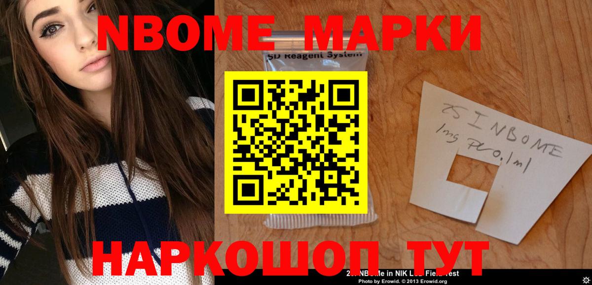ЛСД экстази ecstasy  Вход с VPN  ЛСД экстази  LSD-25 экстази ecstasy  Канск 